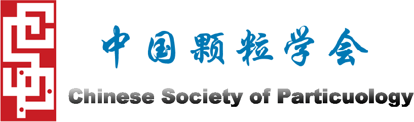 IAC 2026 | Xi'an, China